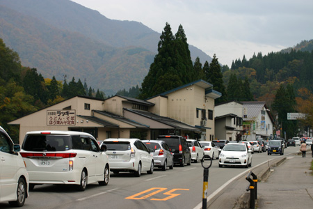 渋滞を避けるルート世界遺産白川郷 5