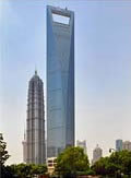 上海環球金融中心1