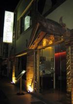 シンプリータイ1