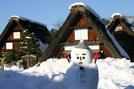 年末年始を冬真っ盛りの世界遺産 白川郷1