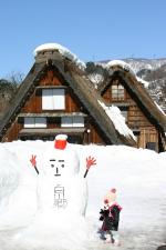 【冬はほっこり温泉】冬の絶景〜8