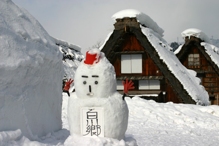 冬景色をとことん堪能するもよし6