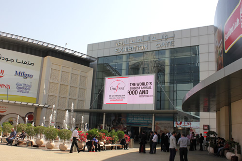 ガルフード メインエントランス