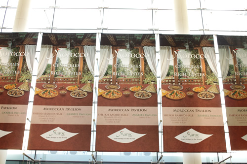 モロッコのパビリオンの宣伝垂れ幕