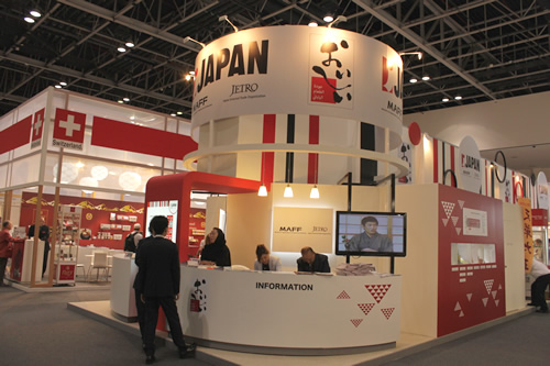 日本のブース発見!