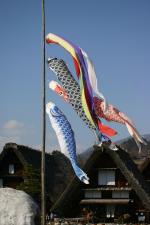 ゴールデンウィーク 連休ずらして〜5