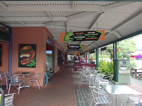 ☆キュランダ☆