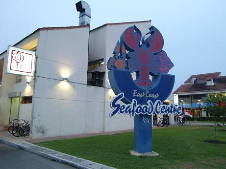 Red House(シンガポール)