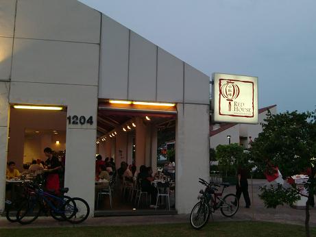 Red House(シンガポール)