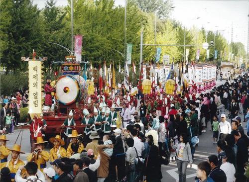 2009漢城百済文化祭01