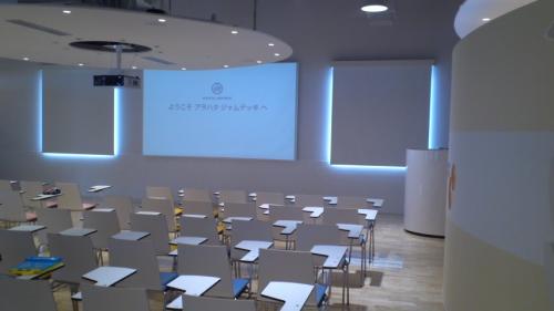 アヲハタジャムデッキのビデオコーナー.j