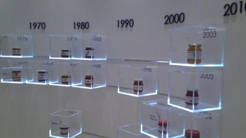 アヲハタジャムのジャム紹介コーナー.jp