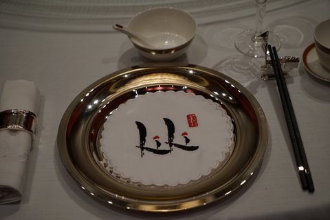 ペニンシュラ パリ 中華