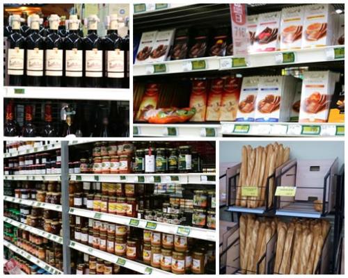 スーパーマーケット