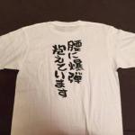 サイパン ダイビング