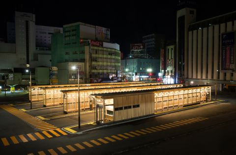 秋田駅西口バスターミナル