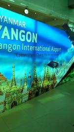 ヤンゴン空港