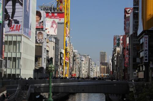 道頓堀