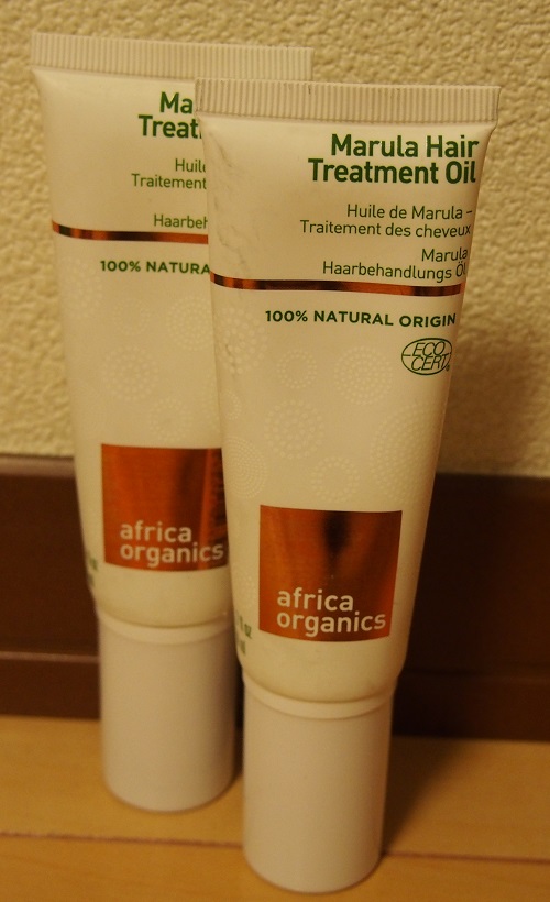 オーガニックコスメ