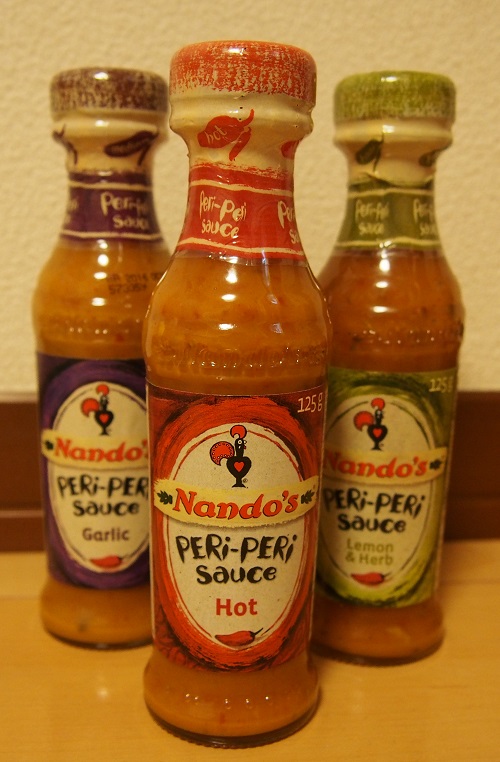 ペリペリソース