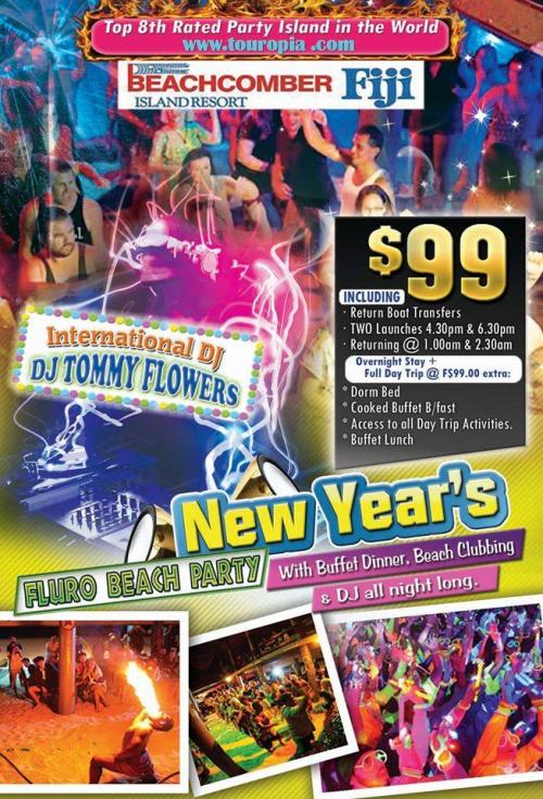 ビーチコマー年越し