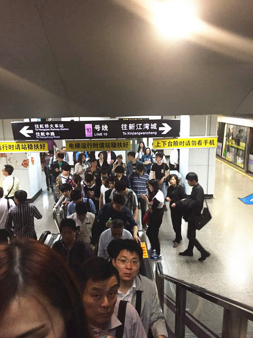 上海地下鉄３