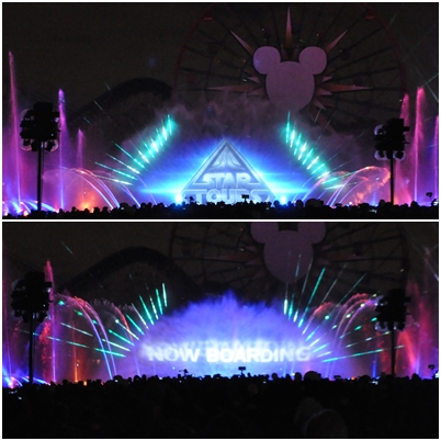 スターツアーズ