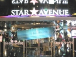 STAR AVENUE1