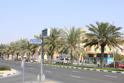 ジュメイラ ロードと75Aストリート