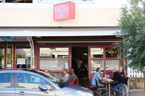 レストラン外観