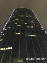 モンパルナスタワー