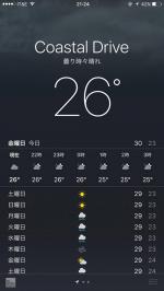 サイパン 体験ダイビング