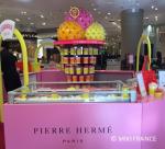 ピエールエルメ