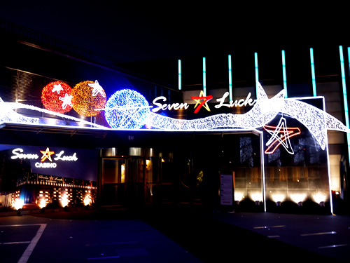 夕方になるとイルミネーションがキレイ☆