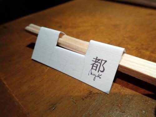 サイパン ダイビング