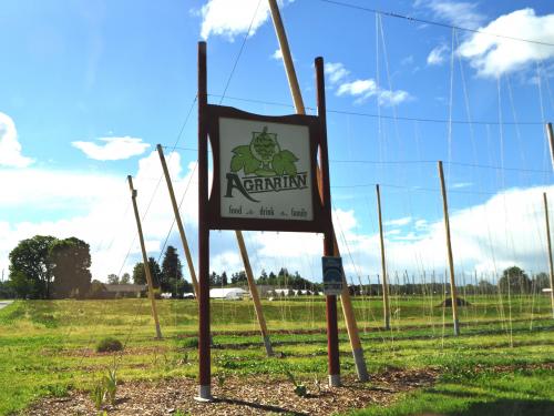 アグラリアン看板