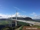 世界一高い橋、ミヨー橋
