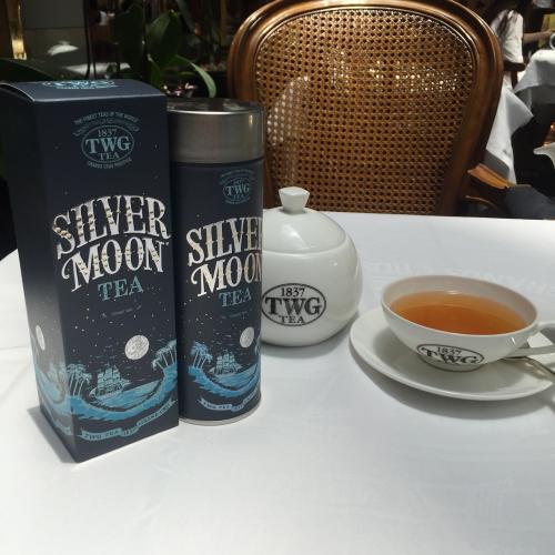 シルバームーン