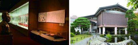 棟方志功記念館