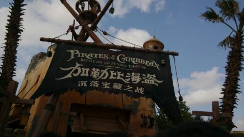 上海ディズニーランド23