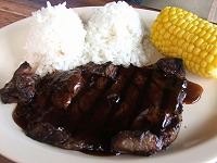 照り焼きステーキ