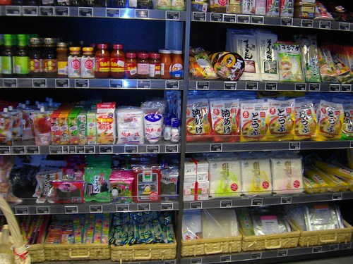 高級スーパーの日本食コーナー
