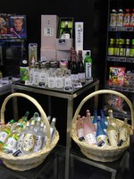 高級スーパーの日本酒コーナー