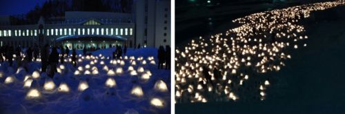 ミニかまくら会場