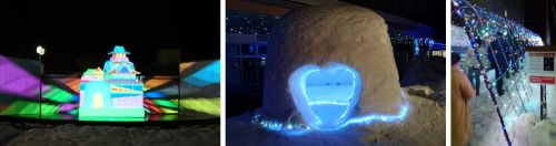 光のかまくら、ラブかま