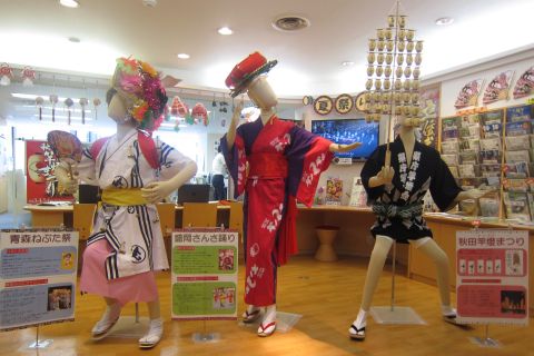 夏祭り衣装展示