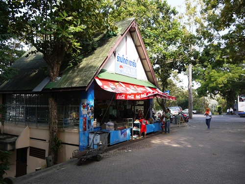 ランヒルお土産