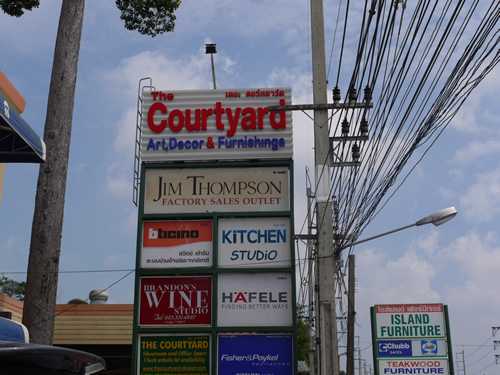 ジムトンプソン ?