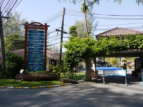 ジムトンプソン ?