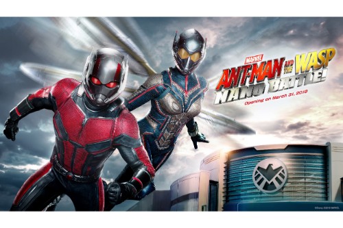 アントマン 公式